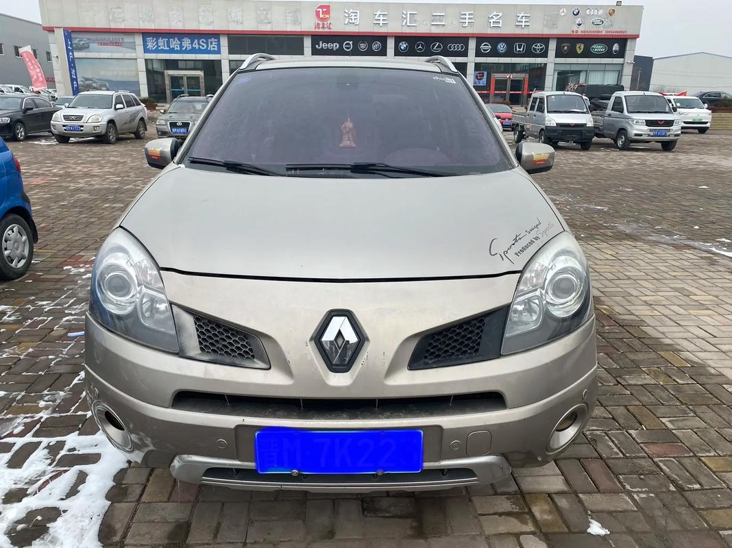 惠州349日产汽车与雷诺的合作，哈弗的低能耗柴油动力技术